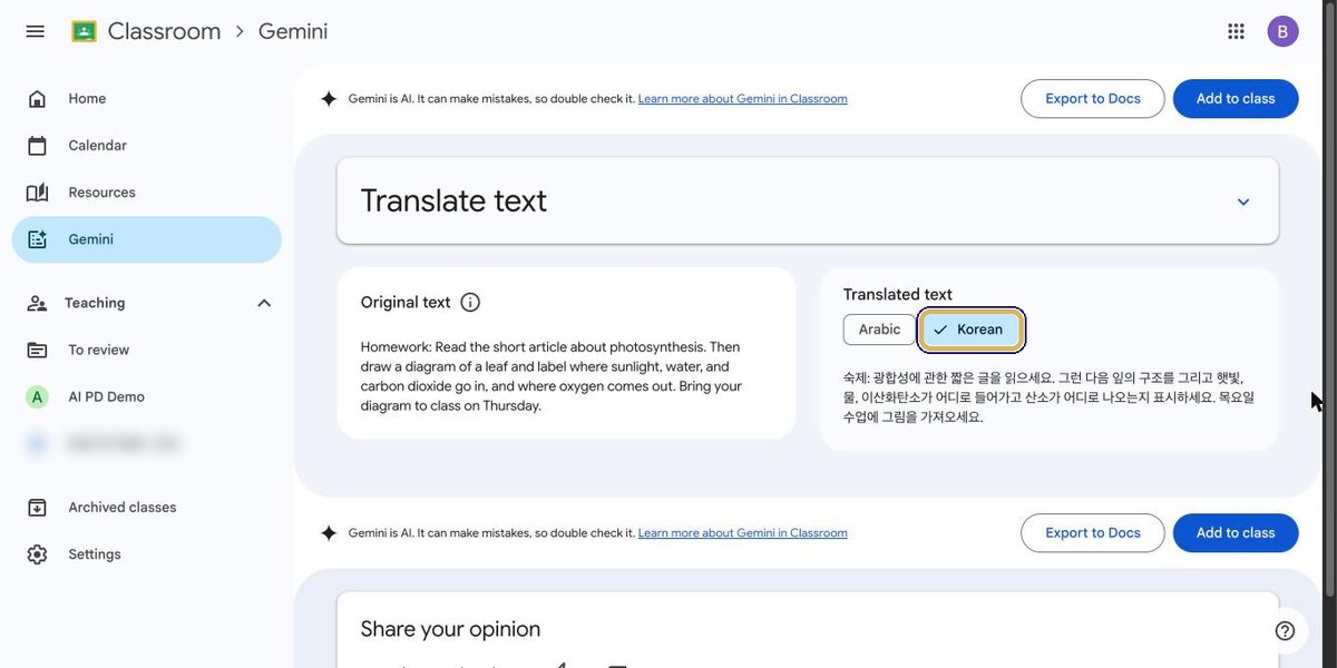 Korean tab selected showing the Korean translation